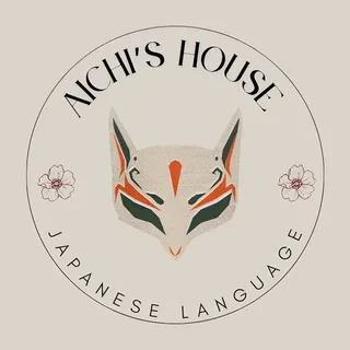 Aichi's House | 日本語 banner