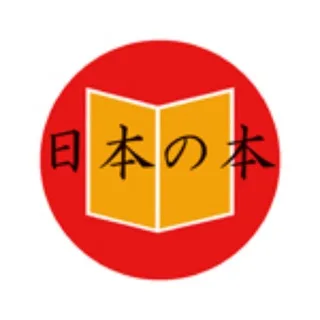 Хон-но-Нихон: японский контекст и книги banner
