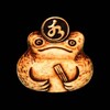 НЭЦКЭ ОКИМОНО ЦУБА из Японии banner