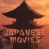 Japanese movies / Фильмы на японском / 日本語の映画 banner