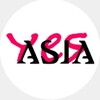 YESASIA.RU - свежие новости K-POP J-POP и C-POP! banner