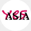YESASIA.RU - свежие новости K-POP J-POP и C-POP! banner