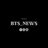 Bts_news3818 🖤 banner