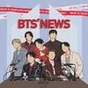 𝐁𝐓𝐒⁷𝐍𝐄𝐖𝐒 banner