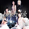 BLACKPINK DAILY | DEADLINE banner