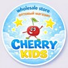 Cherry Kids Wholesale banner