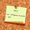 Авторская комната banner