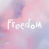 Издательство Freedom 💜 banner