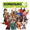 КОМИЛЬФО ИЗДАТЕЛЬСТВО banner
