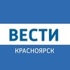 Вести. Красноярск banner
