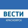 Вести. Красноярск banner