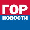 Горновости Красноярск banner