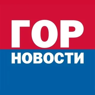 Горновости Красноярск banner