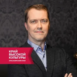 Аркадий Зинов banner