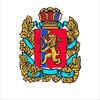 Министерство образования Красноярского края banner