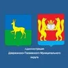 Администрация Дзержинско-Тасеевского Муниципального округа banner