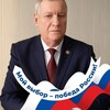 Константин Дизендорф banner