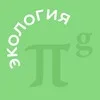 PG Ecology | Экология banner