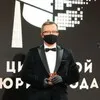 Метод Архипова banner