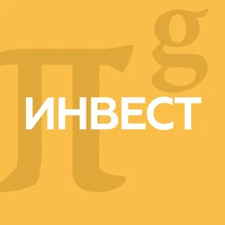 СпецИнвестРежимы banner