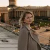 ПРО ЗЕМЛЮ с Ириной Трофимовой banner