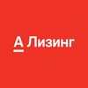 Альфа-Лизинг banner