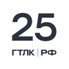 ГТЛК.РФ banner