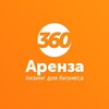 Arenza.ru - лизинг 360 для БИЗНЕСА banner