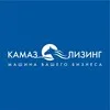 КАМАЗ-ЛИЗИНГ banner