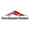 УралБизнесЛизинг banner