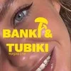 БАНКИ & ТЮБИКИ banner