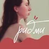 ридми.txt banner