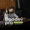 Геомаркетинг для бизнеса banner