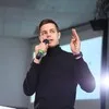 Мео Маркетинг в B2B banner