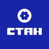 СТАНХОЛДИНГ banner