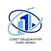 Совет общежитий НИЯУ МИФИ banner