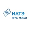 ИАТЭ НИЯУ МИФИ banner