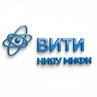 ВИТИ НИЯУ МИФИ banner