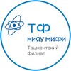 uz.mephi banner