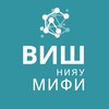 ВИШ МИФИ магистратура banner