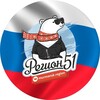 Регион 51 banner