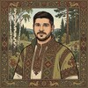 КАМЕНЕВ banner