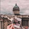 👁‍🗨 Новости Санкт-Петербурга и Ленобласти banner