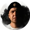 ЗЕЛЁНАЯ КНИГА. Черта banner
