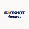 Блокнот Молдова 🇲🇩 banner