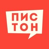 Молдавский пистон banner