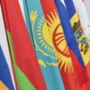 Евразийская Молдова banner
