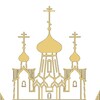СОЛОВЕЦКИЙ МОНАСТЫРЬ banner
