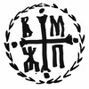 ➕ ЖАБЫНСКИЙ МОНАСТЫРЬ banner