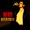 NЮ / VESNA305 banner